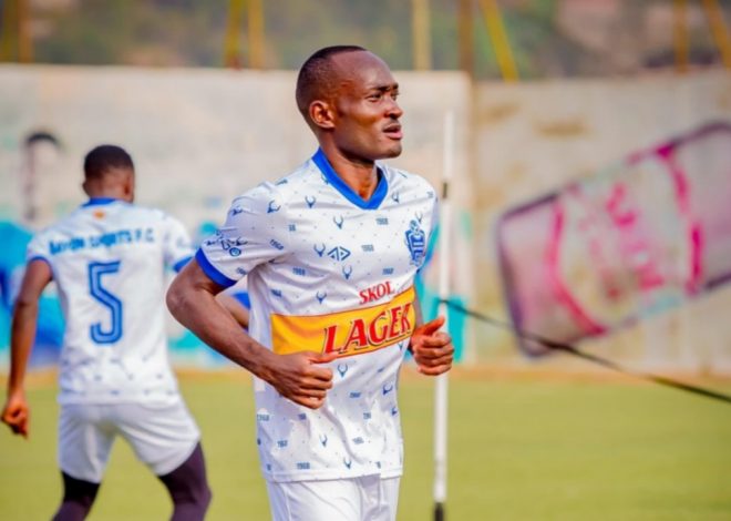 Amissi Cédric yagarutse muri Rayon Sports