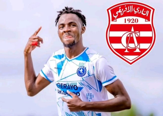 Police FC yagurishije umukinnyi wayo w’ingenzi mu gihugu cya Tuniziya