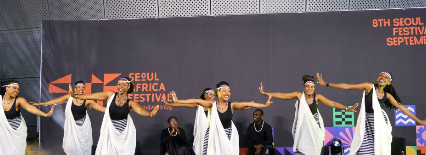 U Rwanda rwerekanye umuco warwo mu iserukiramuco rya 8 rya Afurika ryabereye i Seoul