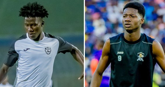 Ikipe ya APR FC yababariye Mamadou Sy na Dauda Yussif