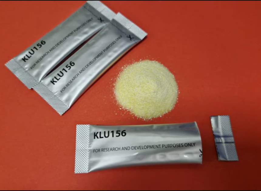 Hagaragajwe umuti wagaragaje ubushobozi bwo guhangana na malaria ku kigero cya 97%