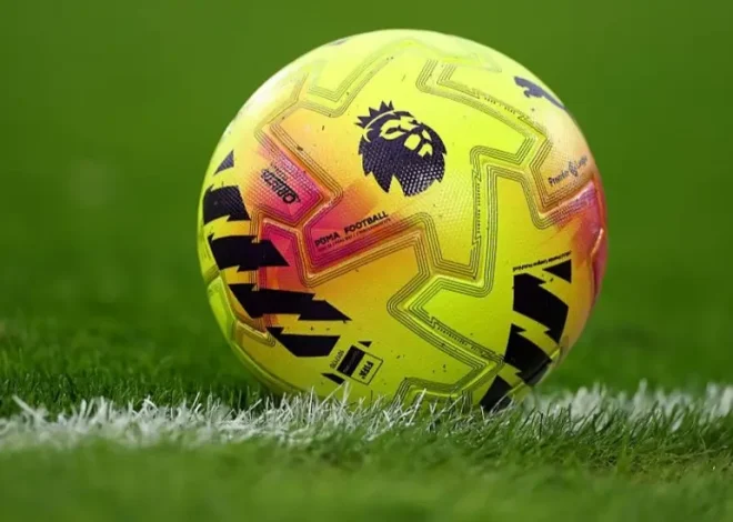 Polisi y’u Bwongereza yataye muri yombi umukinnyi wamenyekanye muri premier League