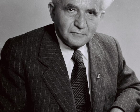 Umunsi nk’uyu mu mateka: Tariki ya 1 Ukuboza