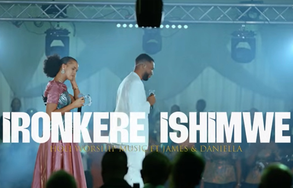 Byinshi ku ndirimbo nshya “Ironkere Ishimwe” ibumbatiye ubutumwa bukomeye bwo guhimbaza no kwegera Imana