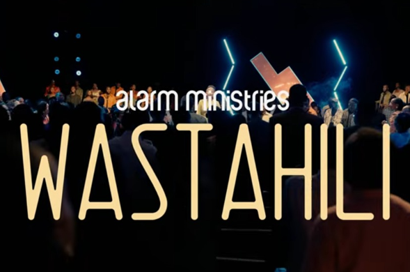 Indirimbo nshya “Wastahili” yongoye kwibutsa abakristu ko Yesu akwiriye icyubahiro cyose