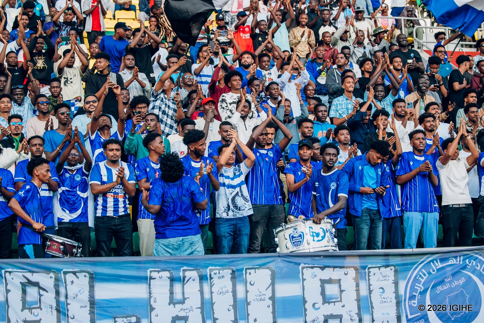 Al Hilal SC Omdurman given hearing date; urges CAF to suspend RS Berkane match