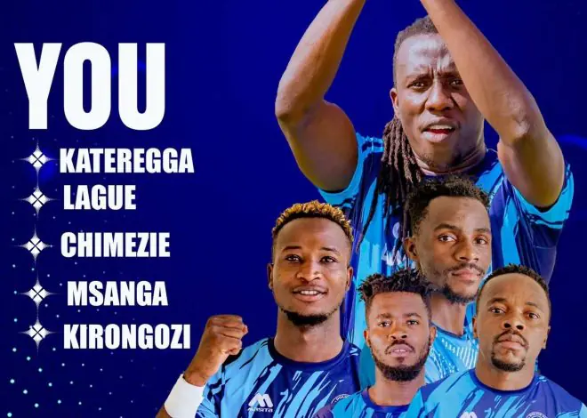 POLICE FC YIYUBAKA NKA REAL MADRIDE ISEZEREYE 5 POLICE FC YITEZWEHO IBITANGAZA