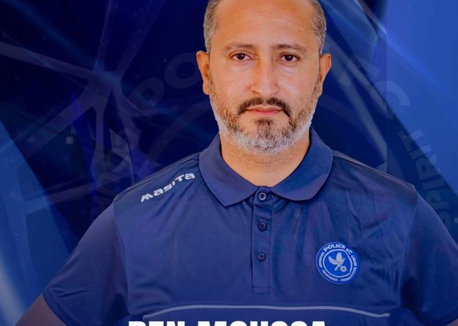 YIYUBAKA NKA REAL MADRIDE IGASOZA NKA POLICE FC ,POLICE FC YIRUKANYE UMTOZA