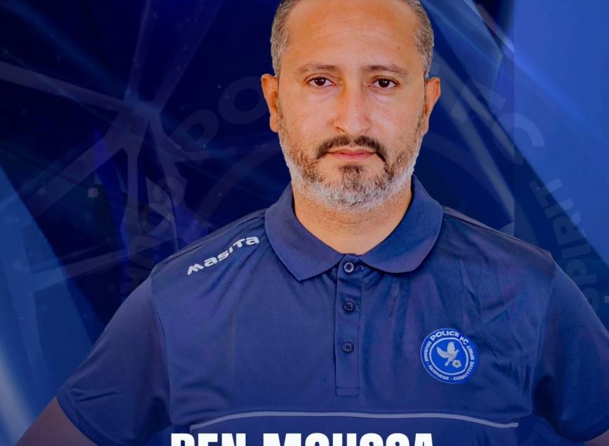 YIYUBAKA NKA REAL MADRIDE IGASOZA NKA POLICE FC ,POLICE FC YIRUKANYE UMTOZA