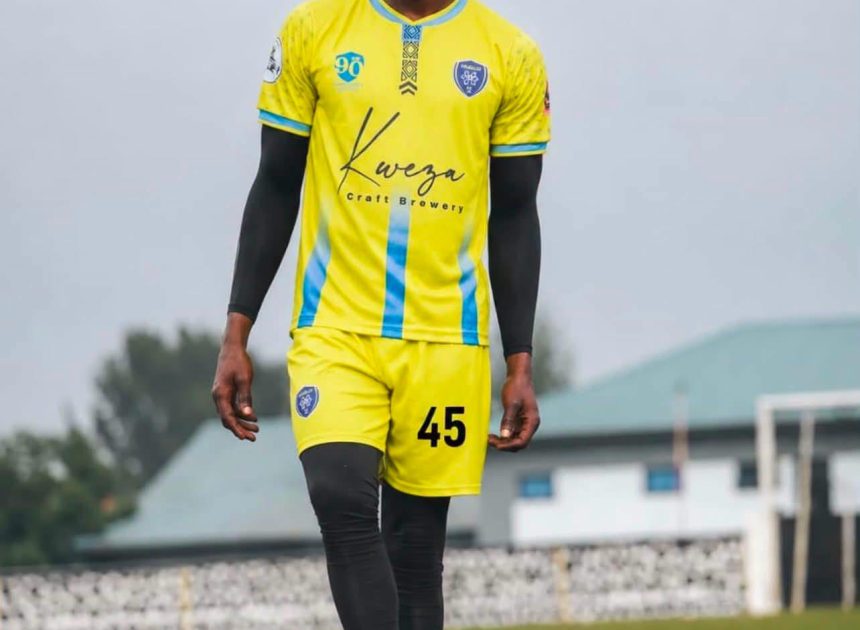 Former Mukura VS Captain Nicolas Sebwato Completes Move to Amagaju