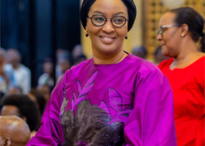 All Women Together Conference 2026 igiye kongera guhuriza hamwe abagore mu rugendo rwo guhindura ubuzima